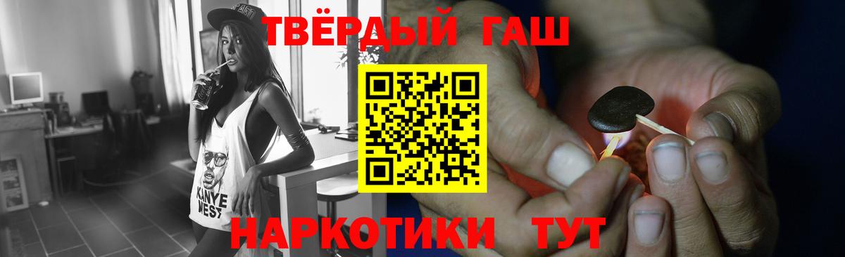 Истра  Марихуана  Кокаин  Вход с VPN  Меф МЯУ МЯУ кристаллы  ГАШИШ  LSD-25 