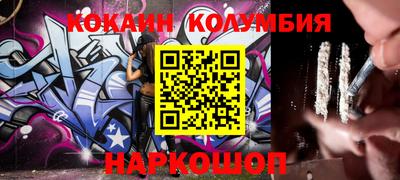 скорость Волжск