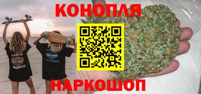 кокаин перу Волгодонск