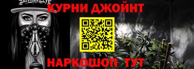 кокаин премиум Волжский