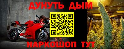 кокаин премиум Волжский