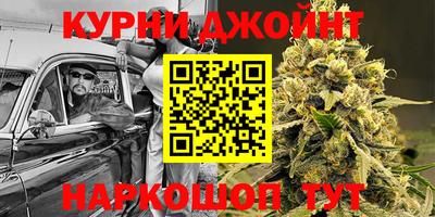 скорость Волжск