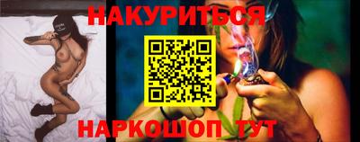 скорость Волжск