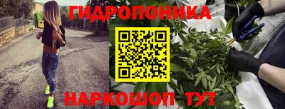 кокаин премиум Волжский