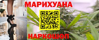 кокаин перу Волгодонск