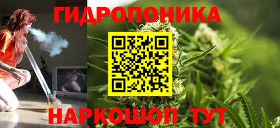 кокаин перу Волгодонск