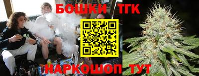 кокаин премиум Волжский