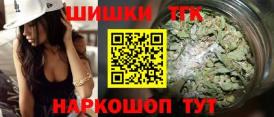 скорость Волжск