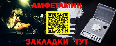 кокаин перу Волгодонск