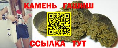 кокаин перу Волгодонск