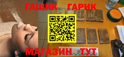 кокаин перу Волгодонск