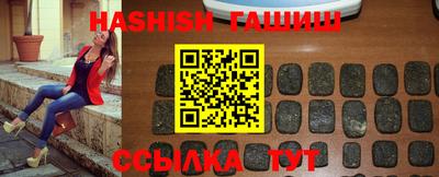 скорость Волжск