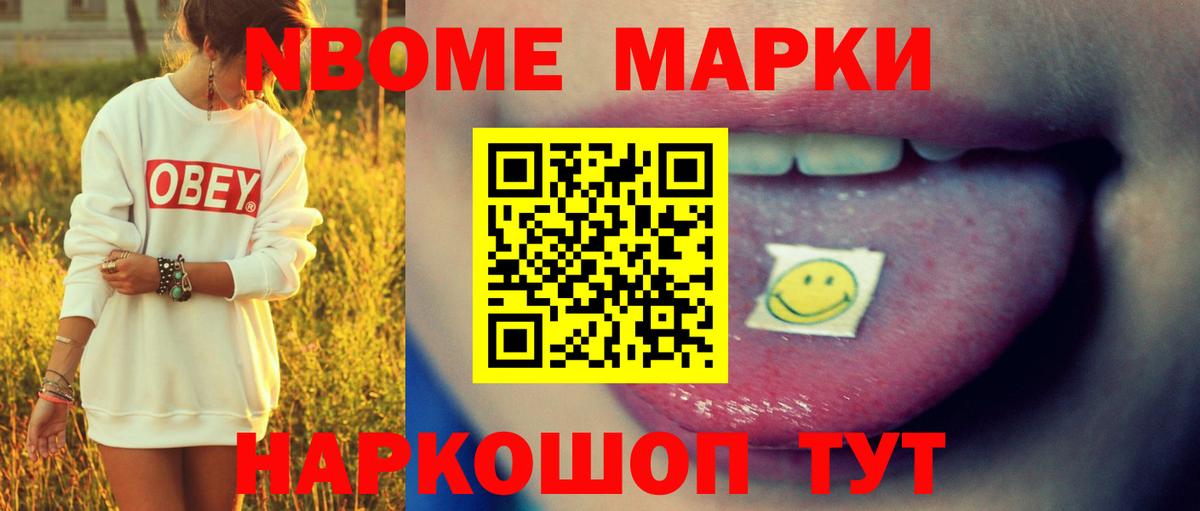 LSD-25 экстази  LSD-25 экстази кислота  Вход с VPN  ЛСД экстази кислота  Истра 